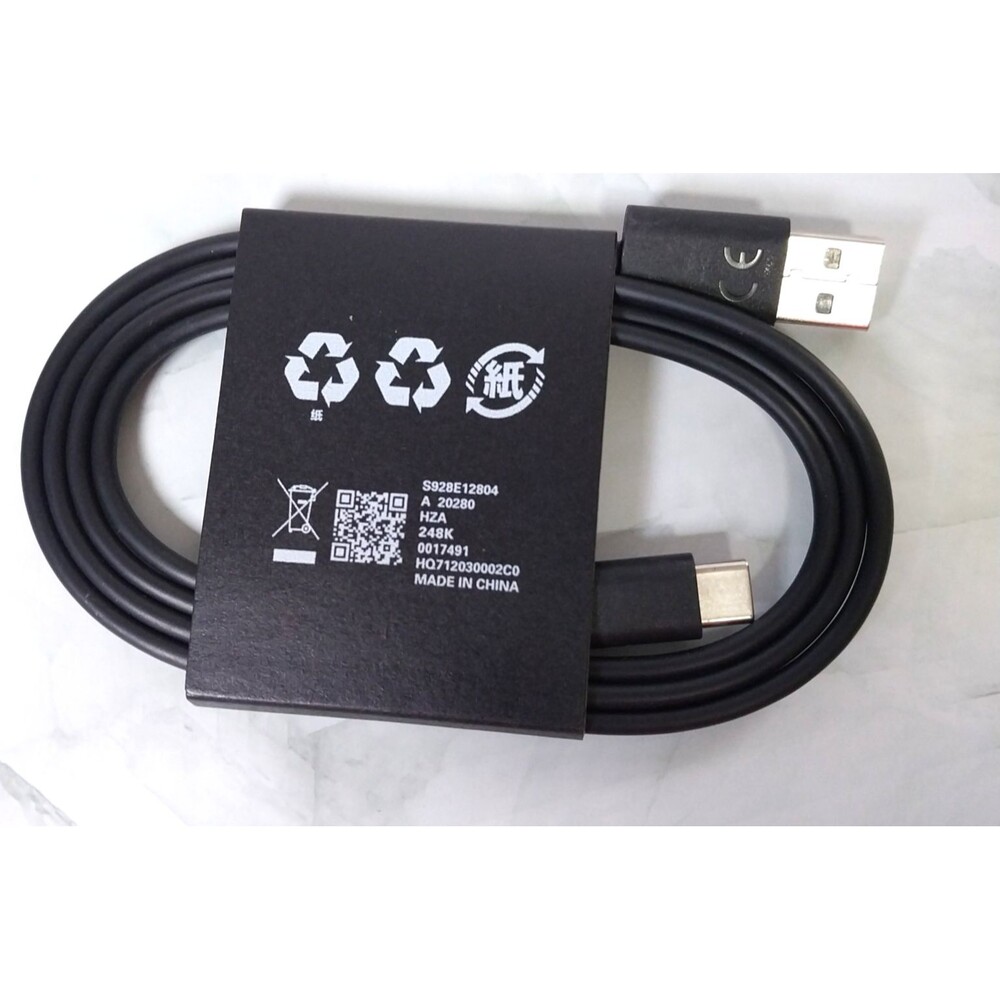 Motorola OEM USB-A to USB-C Charging Data Cable 3ft Black S928E12804 New